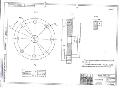 Фланец для ППП1 (СУГ) D215/DN100